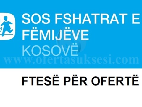 Ftesë për Ofertë