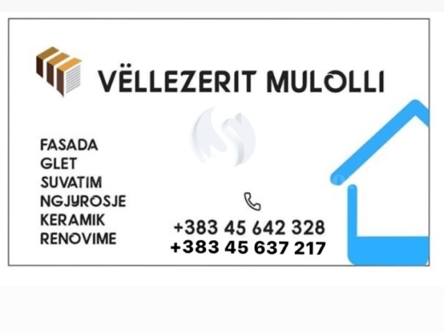 Vëllezerit Mulolli 