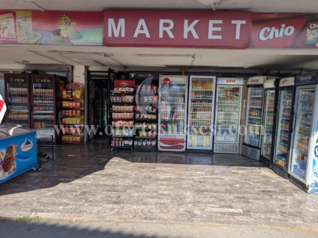 Ofroj pune per punetore ne market