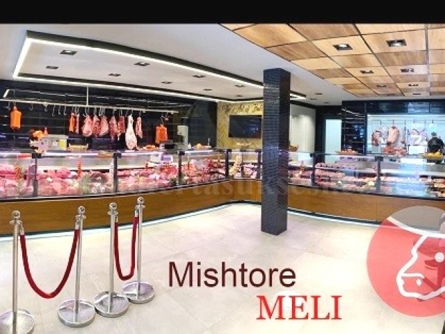 Ofroj pune per punetore ne ARKE