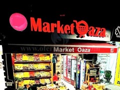 Ofroj pune per punetore